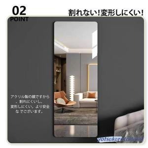 割れない鏡 一体型 全身鏡 姿見 軽い 賃貸 ...の詳細画像2