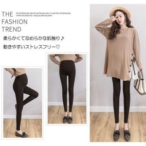 レギンス マタニティ 薄手 レディース パンツ...の詳細画像2