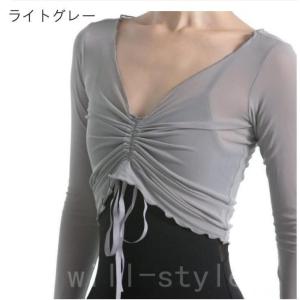 バレエス大人用ボレロ透け感長袖ヨガウェアカジュ...の詳細画像4