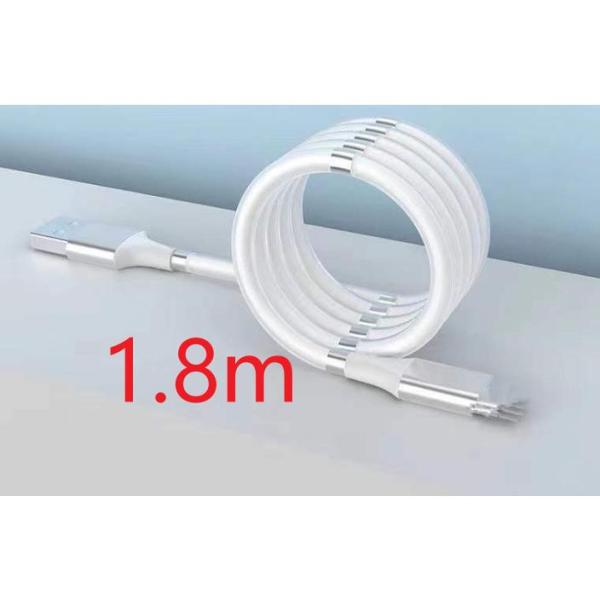 充電ケーブル マグネット iPhone 1.8m タイプC Type-c 巻き取り android ...
