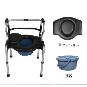 高齢者車椅子 折りたたみ お年寄り用 お風呂椅...の詳細画像3