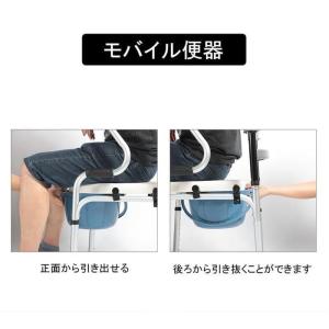 高齢者車椅子 折りたたみ お年寄り用 お風呂椅...の詳細画像5