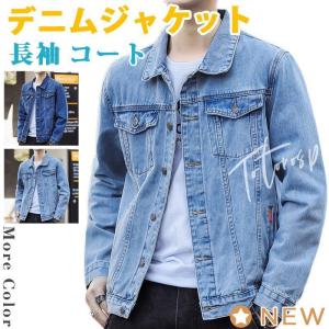 デニムジャケット メンズ Gジャン パーカー デニム 長袖 ジージャン コート ショート丈 春物 秋 冬 3シーズン ヴィンテージ 大きいサイズ
