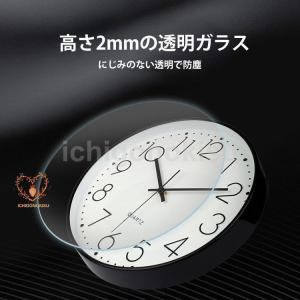掛け時計 壁掛け時計 おしゃれ 北欧 シンプル...の詳細画像5