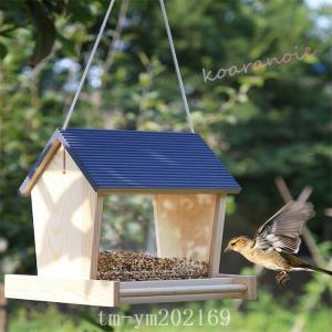 バードフィーダー バードウォッチング 野鳥の餌台 鳥小屋 鳥かご 庭 ガーデン おしゃれ 野鳥 給餌器 餌台 餌場 えさ台 吊下げグリーン A1 Szry Po8f Four Piece 通販 Yahoo ショッピング