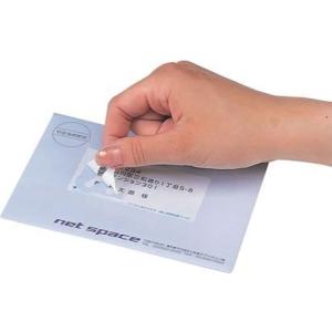 サンワサプライ TA-LPHOGO レーザー用宛名シール(個人情報保護タイプ)