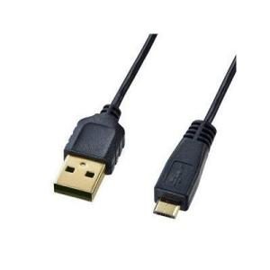 サンワサプライ 極細ミニUSBケーブル(ミニBタイプ) KU-SLAMCB10×5セット