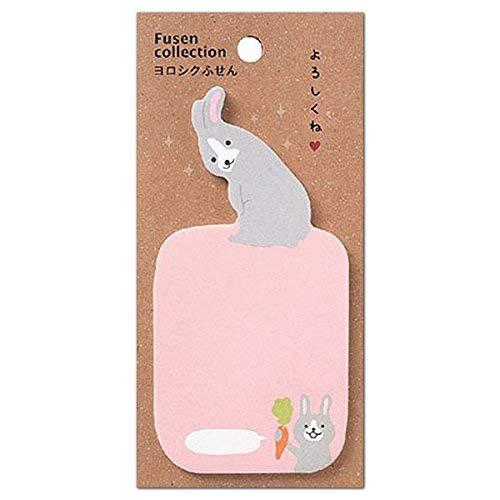 学研 ヨロシク付箋 M03460 うさぎ