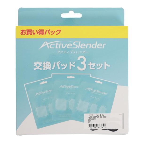 [Shop Japan] アクティブスレンダー 交換パッド 3セット 1813618 EMS腹筋ベル...