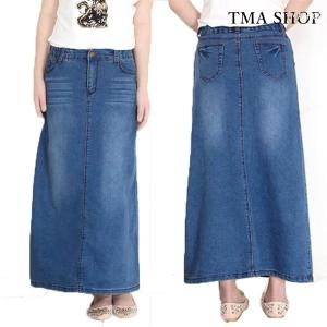 デニムロングタイトスカート コーデ 40代 スカート の商品一覧 ボトムス パンツ ファッション 通販 Yahoo ショッピング
