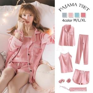 ルームウェア 冬 プレゼントの商品一覧 通販 Yahoo ショッピング