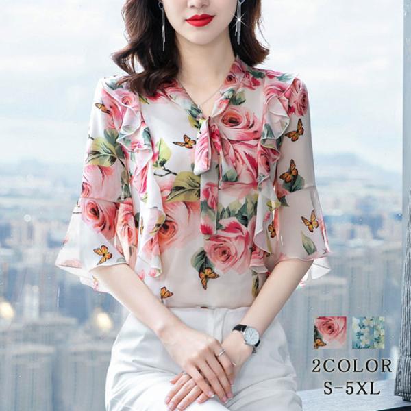 シフォンブラウス レディース 薄手花柄シフォン ふんわりフレアスリーブ 七分袖  7分袖 フリル袖 ...