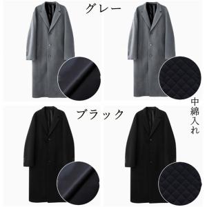 コート メンズ ステンカラーコート ウール ロ...の詳細画像1