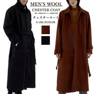 コート メンズ ステンカラーコート ウール ロン...の商品画像