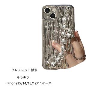 iPhone15ケース iPhone15Plusケース iPhone15Proケース iPhone15ProMaxケース iPhone14ケース iPhone14 Proケース iPhone13ProMax iPhone12ケース TPU｜tman