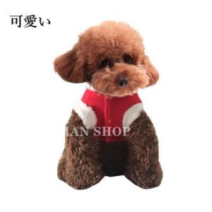 犬服 クリスマス ワンピース サンタ風コスプレ サンタコス コスチューム ドッグウェア ペット用品 ペットグッズ 小型犬 中型犬 洋服 サンタ風 秋冬 おもしろい｜tman