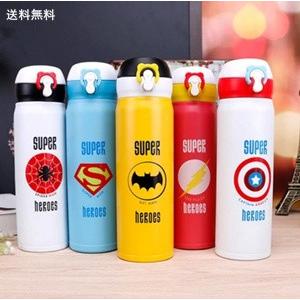 水筒 保冷 保温対応 コップ 子供用 Miniコップ キャラクター 子供用