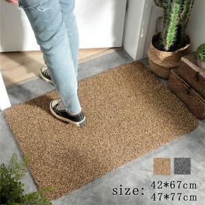 玄関マット カーペット47 77cm 洗える 吸水 滑り止め 泥落とし 屋外 インテリア マット 玄関ラグ 家庭用 おしゃれ 送料無料 2色 Dts021 Tman 通販 Yahoo ショッピング