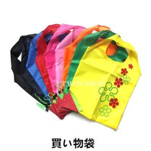 フルーツ形エコバッグ エコバッグ おしゃれ 折...の詳細画像1