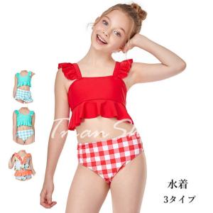水着 女の子 子供 セパレート スクール水着 ビ...の商品画像