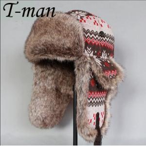 毛皮帽子 メンズ パイロット帽子 キャップ 耳あて付き ロシア帽 迷彩  ファー ボア 防寒 あった...