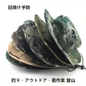 送料無料 帽子 UVカット帽子 メンズ帽子 レディース 登山 帽子アドベンチャーハット 日よけ帽子 ...