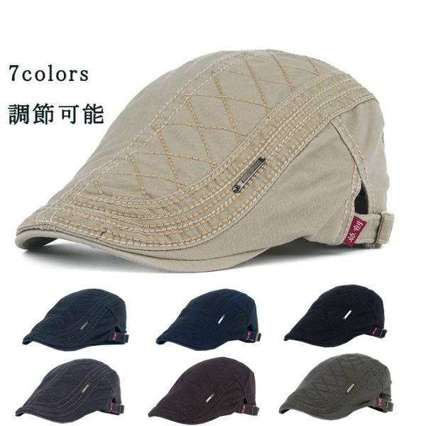 帽子 ハンチング サマーハット メンズ ぼうし ファッション シンプル 無地 綿 通気性抜群 日よけ...