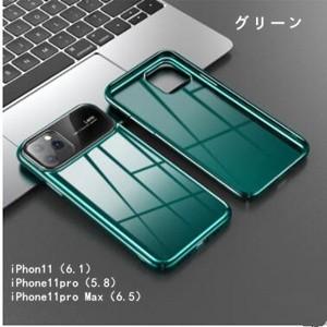 iPhone11ケース iPhone11proカバー iPhone11pro Maxケース スマホカバー アイフォンケース 携帯ケース カバー  3色 送料無料｜tman