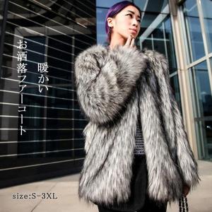 爆買 ファーコート レディース 毛皮コート ミンク レディースファー