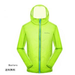 日焼け止め服 トレンチコート UVカット レディース メンズ カップル フード付き 紫外線/冷房対策...