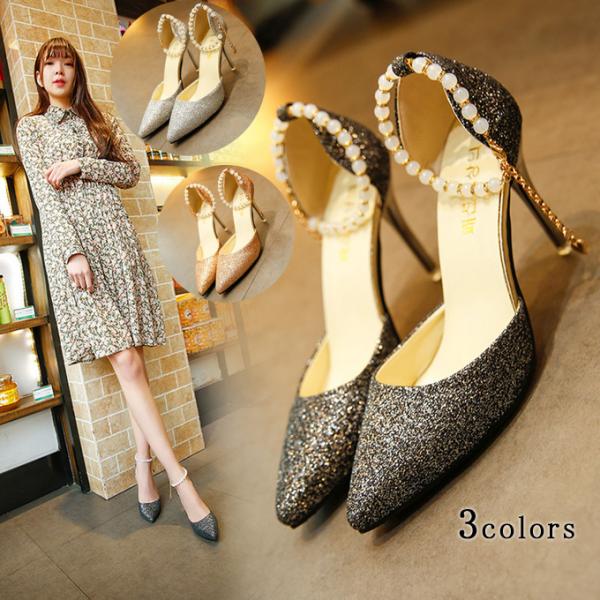 パンプス ポインテッドシューズ レディース ハイヒール 靴 アンクルストラップ パーティ パールアク...