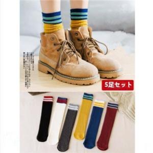 5足セット ソックス ルーズソックス レディース ハイソックス スクールソックス 綿 靴下 美脚 足...
