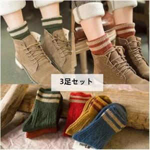 3足セット ソックス ルーズソックス レディース ハイソックス スクールソックス 裏ボア 裏起毛 厚...