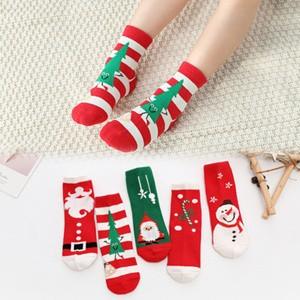 5足セット クルーソックス 子ども 子供 キッズ 男の子 女の子 クリスマスソックス ソックス 靴下...