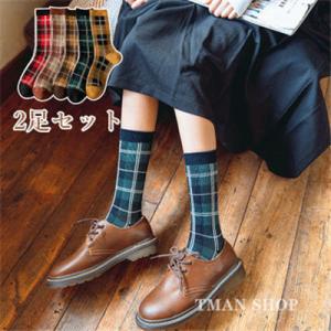 2足セット クルーソックス メンズ レディース 靴下 ソックス ハイソックス カラフル チェック柄 ...