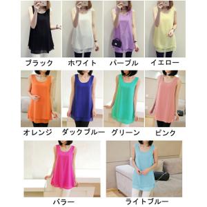 タンクトップ シフォン Aライン フレア トッ...の詳細画像1