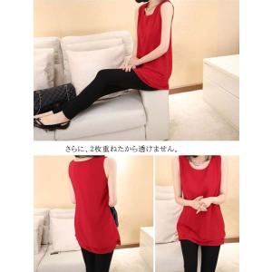 タンクトップ シフォン Aライン フレア トッ...の詳細画像3