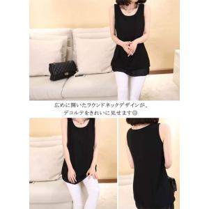 タンクトップ シフォン Aライン フレア トッ...の詳細画像5