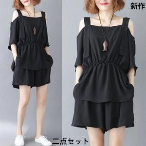 二点セット Tシャツ+ショートパンツ レディース  肩開け ゆったり 大きいサイズ 体型カバー 着痩...