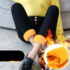 美脚 スキニー レディース スキニーパンツ 裏起毛 冬パンツ スリム レギパン ボア付き 厚手 防寒...