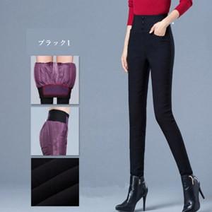 ダウンパンツ レディース ジョガーパンツ テーパードパンツ ボア付き 裏起毛 厚手 防寒 あったか ...