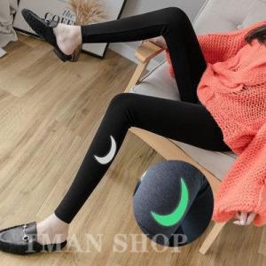 レギンスパンツ スキニーパンツ 蛍光 裏起毛レギパン レディース レギパン ストレッチ 9分丈 プリ...