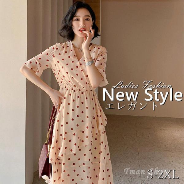 ワンピース レデイース 半袖 ロング丈 ドット柄 水玉柄 バルーン袖 Vネック 切り替え シフォン ...