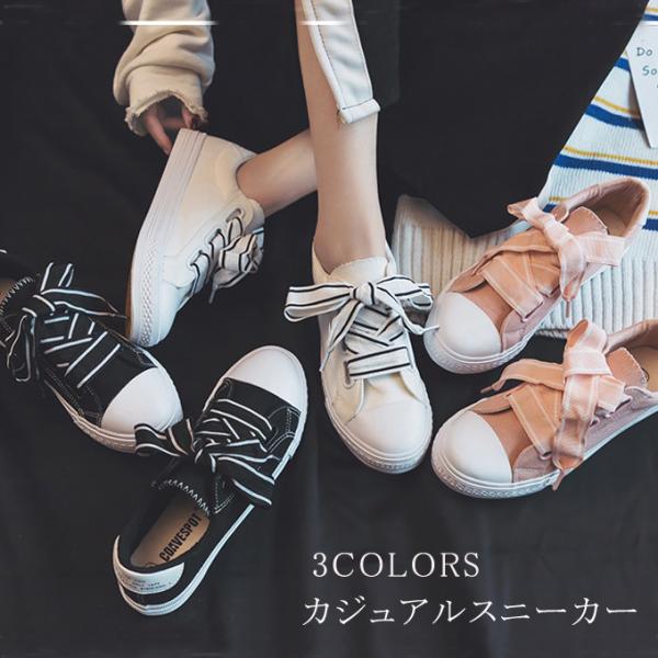 スニーカー レディース ズック靴 レースアップ ランニングシューズ カジュアルシューズ 軽量 スポー...