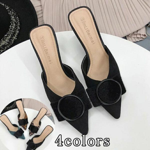 パンプス ミュール レディース ハイヒール ポインテッドシューズ ピンヒール オフィス 通勤 フォー...