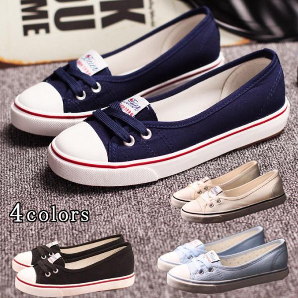 スリッポン スニーカー レディース レディースシューズ ズック靴 ぺたんこ カジュアルシューズ 疲れ...