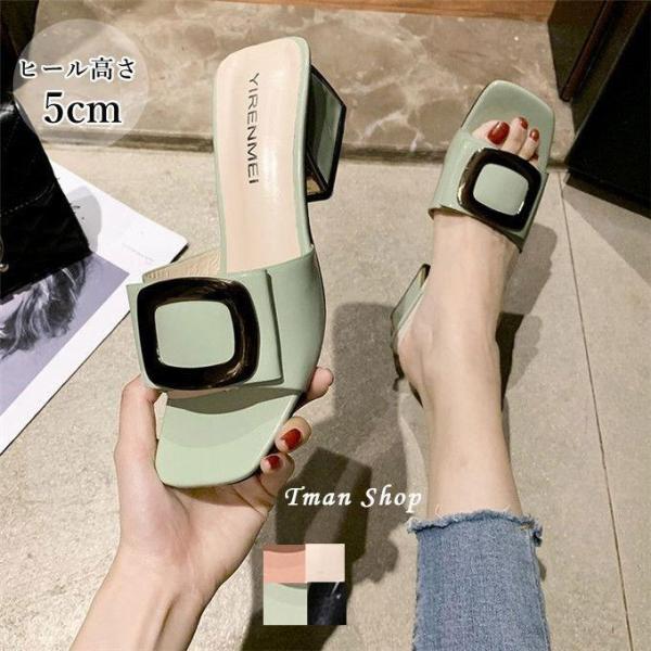 ミュール サンダル レディース ハイヒール チャンキーヒール 夏サンダル 太ヒール 歩きやすい カジ...