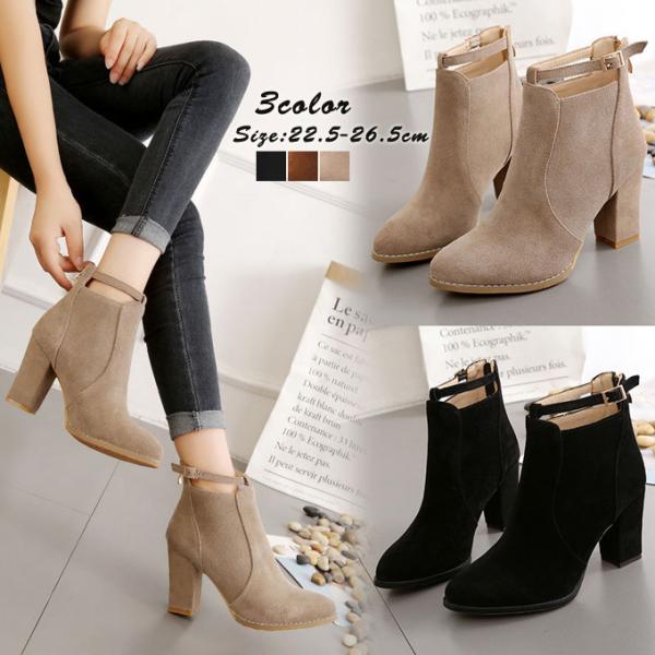 ショートブーツ レディース ショート丈 チャンキーヒール ハイヒール スエード 厚底 ファスナー付き...