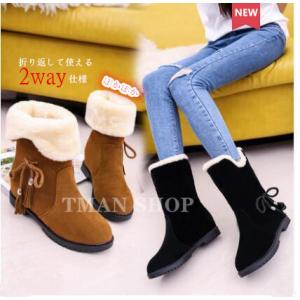 ムートンブーツ スノーブーツ ショートブーツ レディース 内ボア 裏起毛 あったか 暖かい 美脚　防...