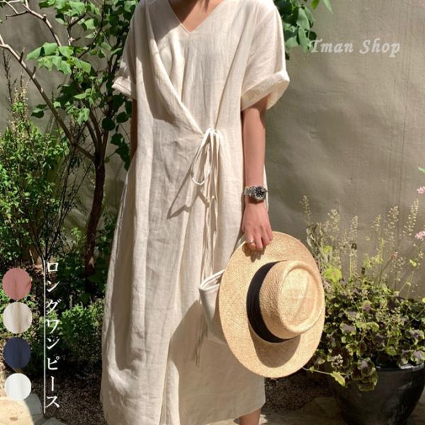 ロングワンピース 半袖 レディース きれいめ ゆったり 体型カバー マタニティ ウエストひも付き ポ...